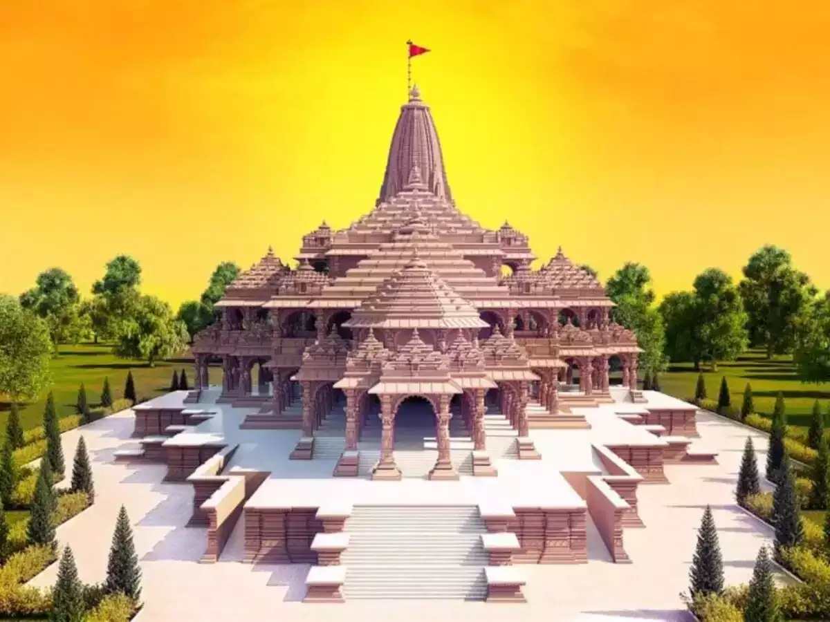 Ayodhya