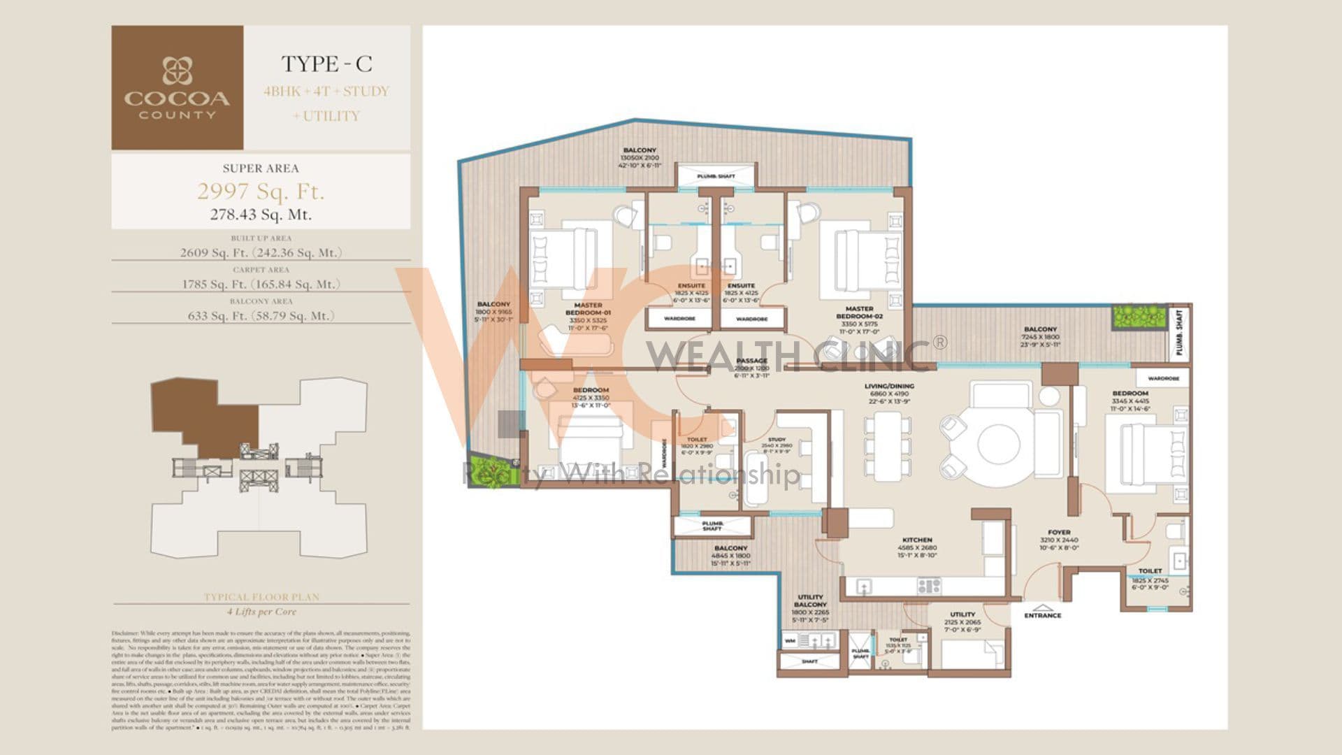 Cocoa County floor plan 2