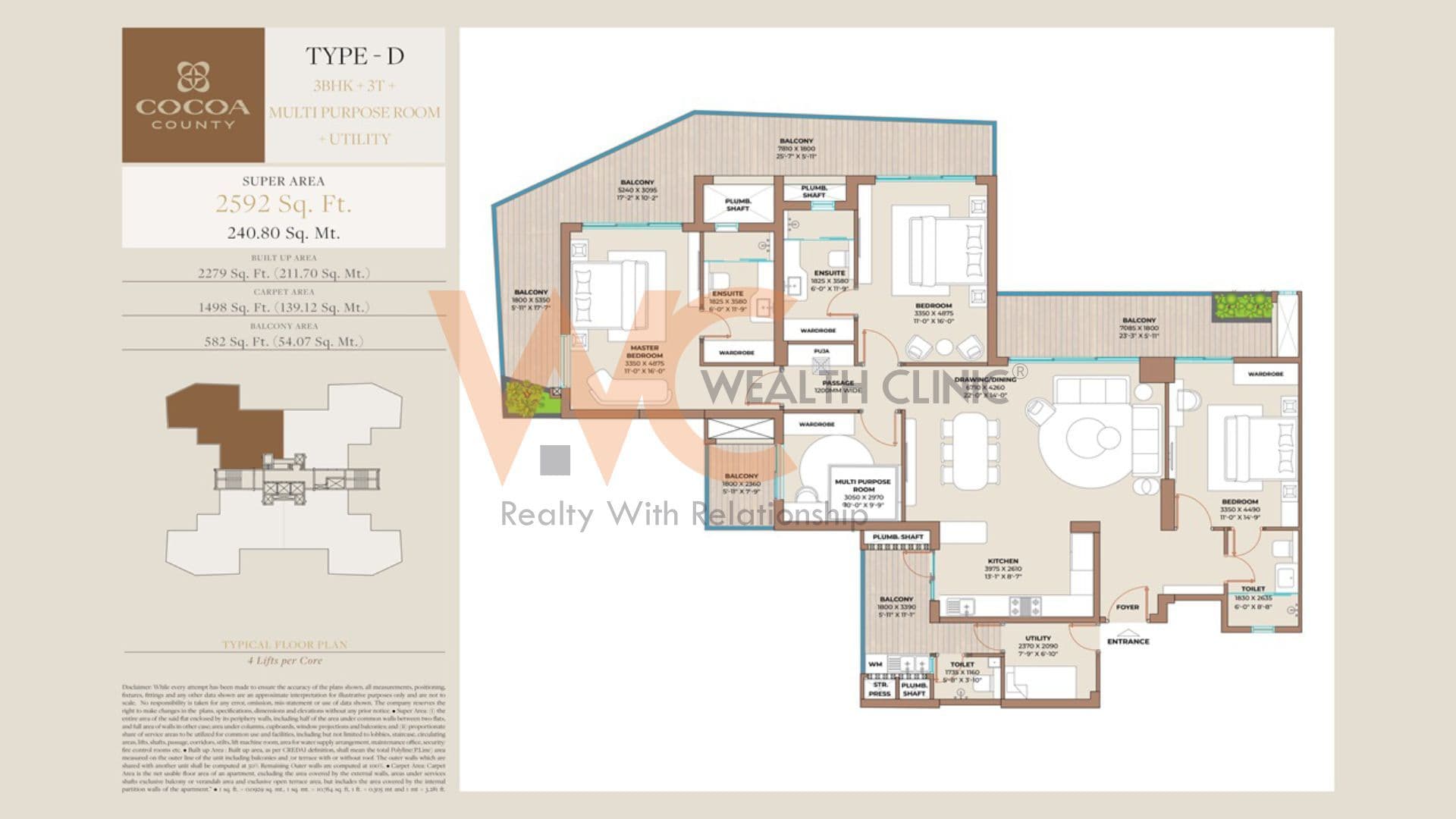 Cocoa County floor plan 1