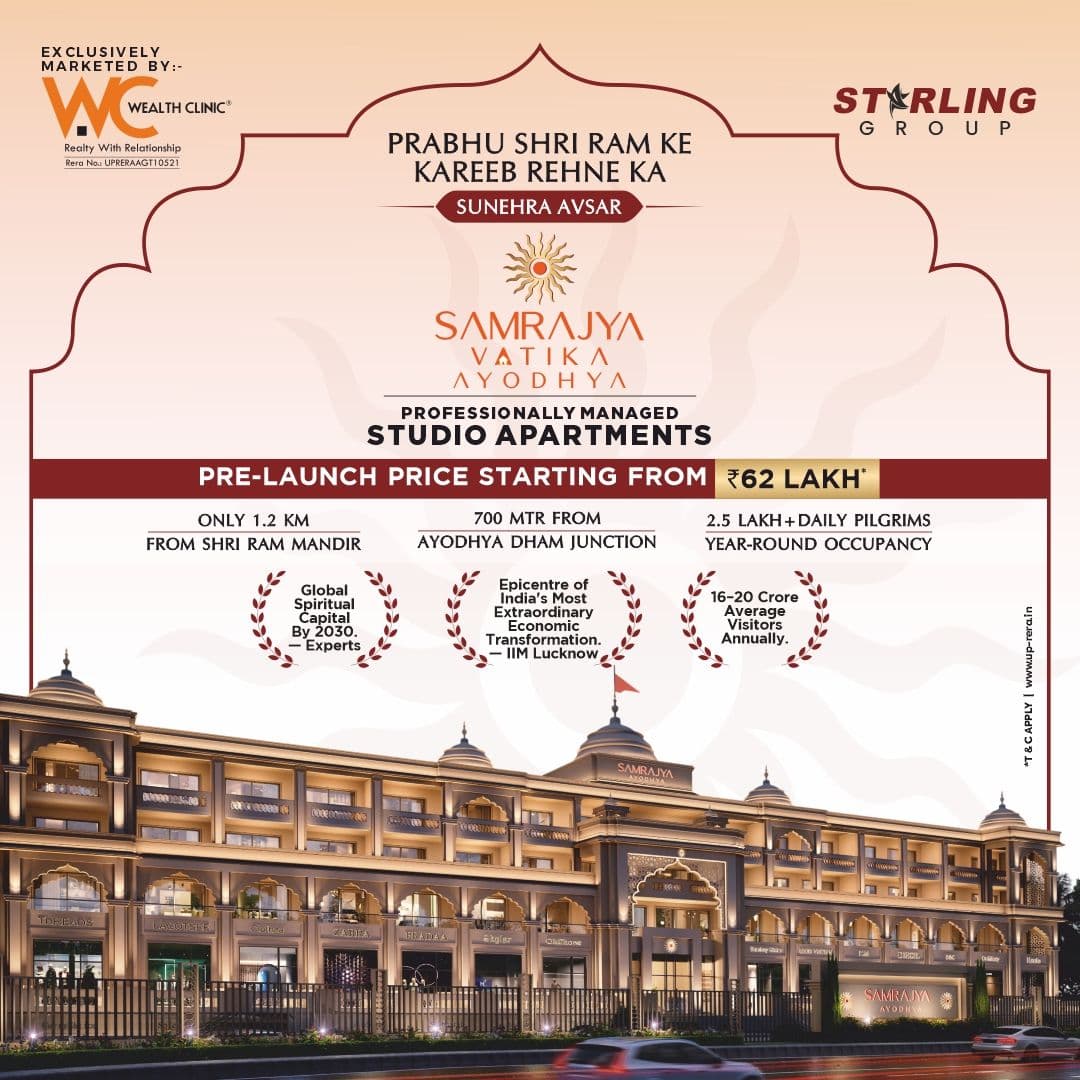 Vastu Shastra Tips for Your Dream Home, Check Complete Guide to Positive Energy & Prosperity 2026