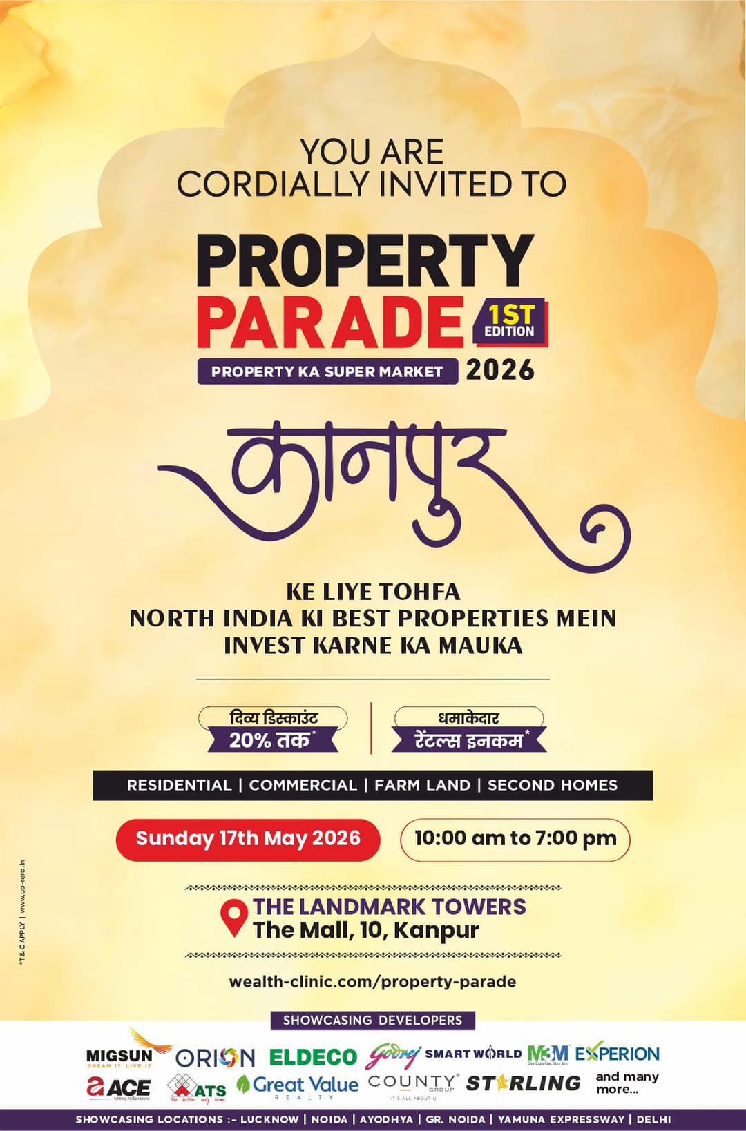 Property Parade Banner