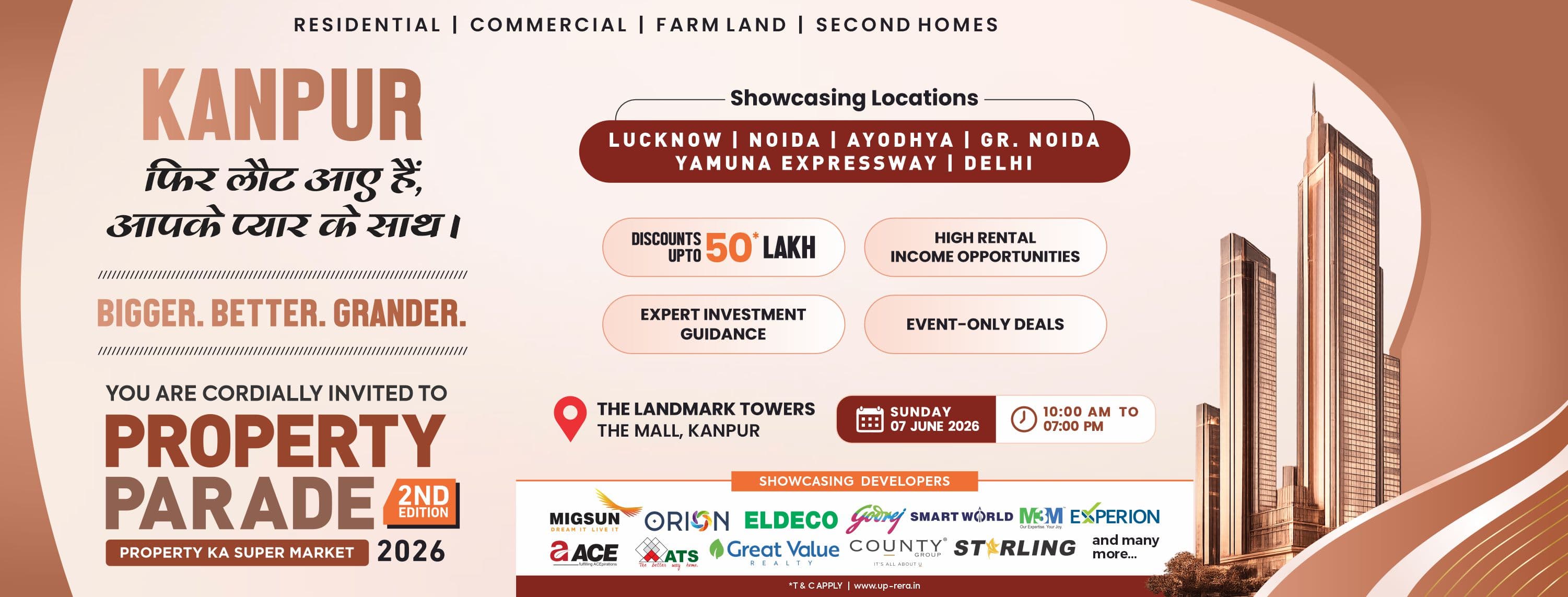 Property Parade Banner