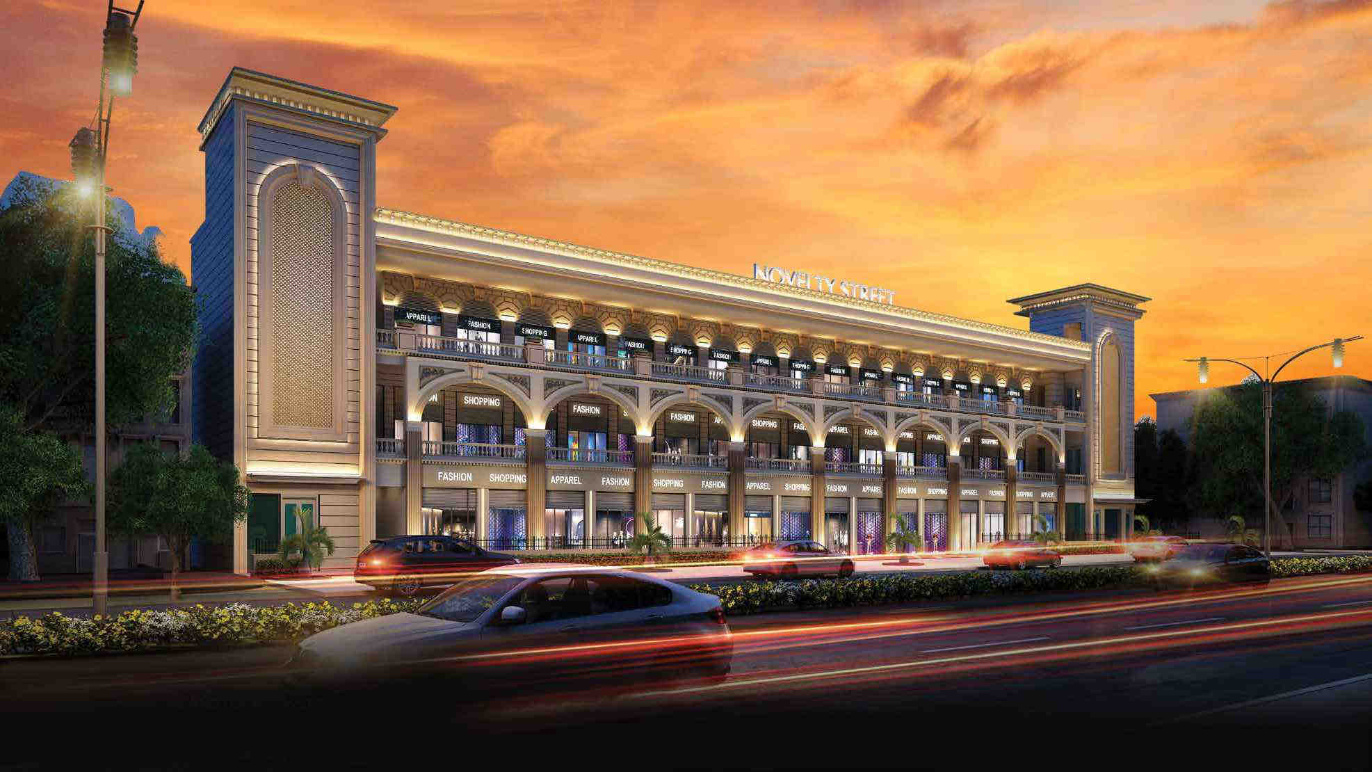 Galaxy Novelty Street